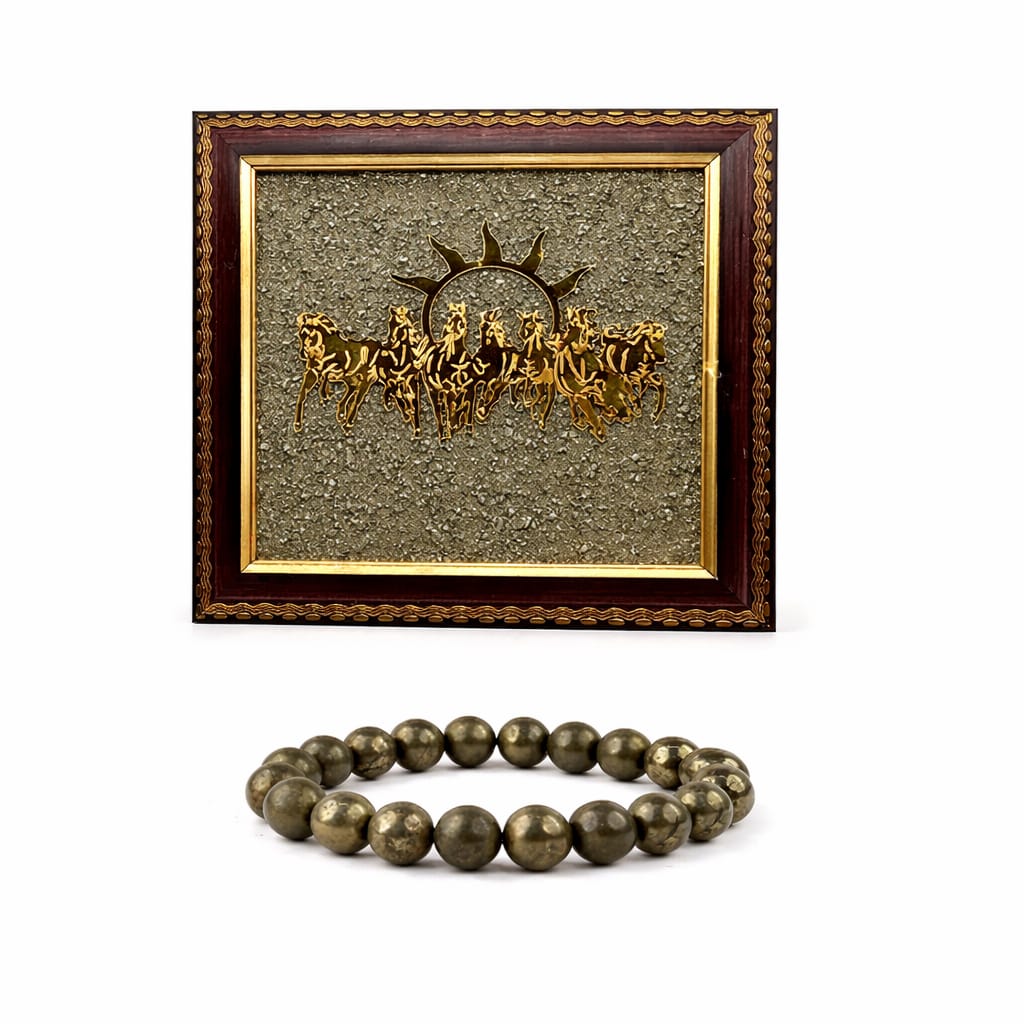 Pyrite 7 Running Horses Vastu Frame with Pyrite Bracelet Combo - RatnaSetu